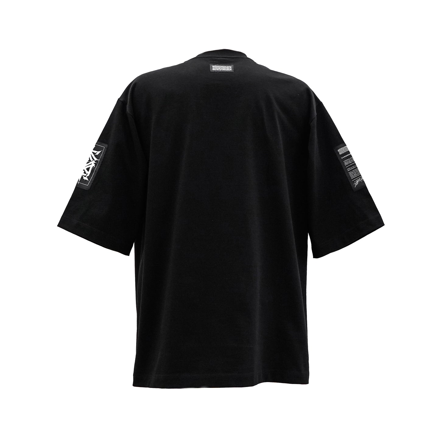 Blank oversize t-shirt