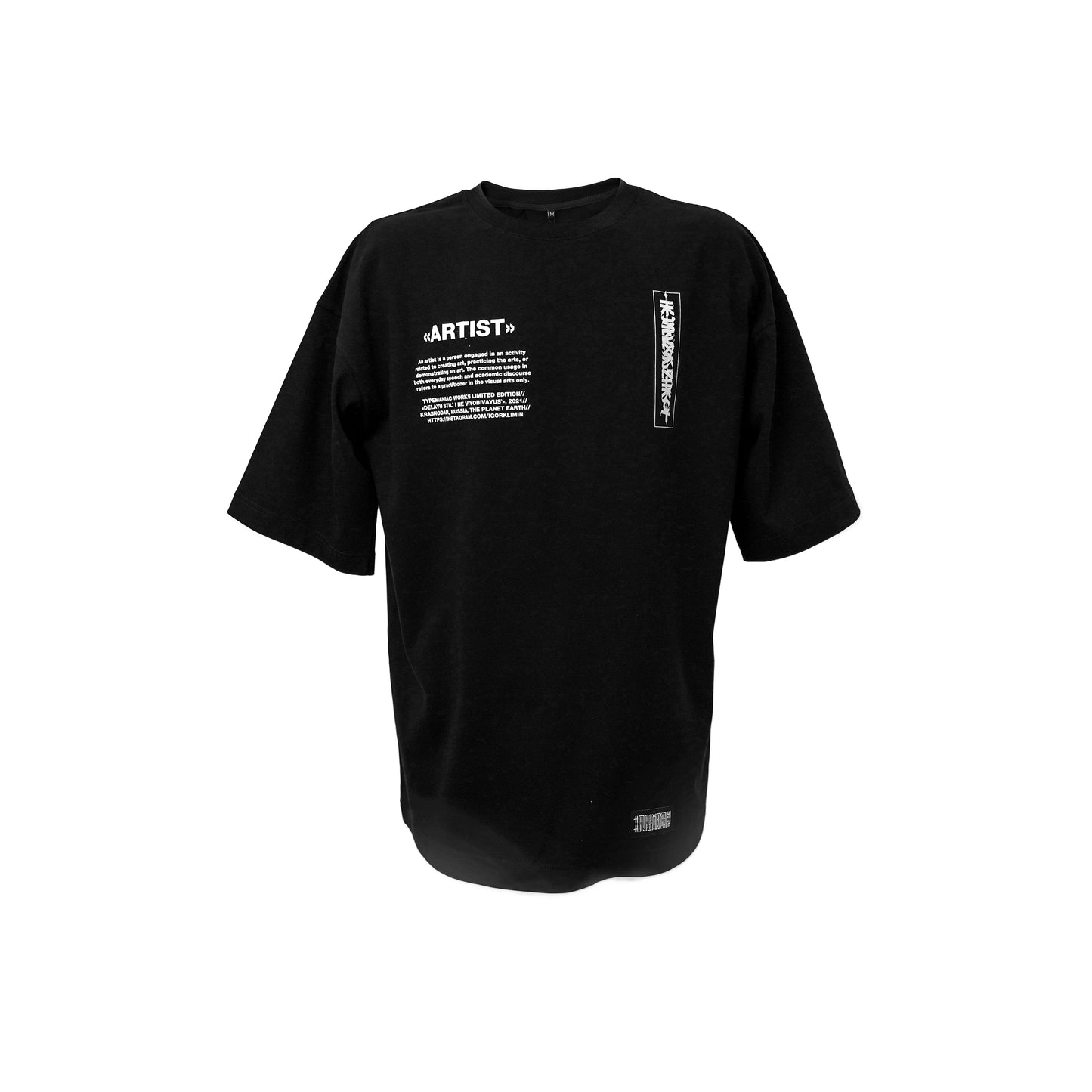 Oversize t-shirt "ARTIST"