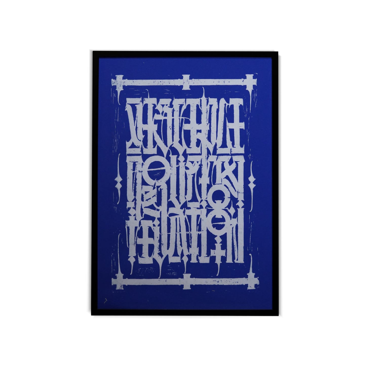 Linocut poster "Discipline over motivation" 50*70 cm A2.