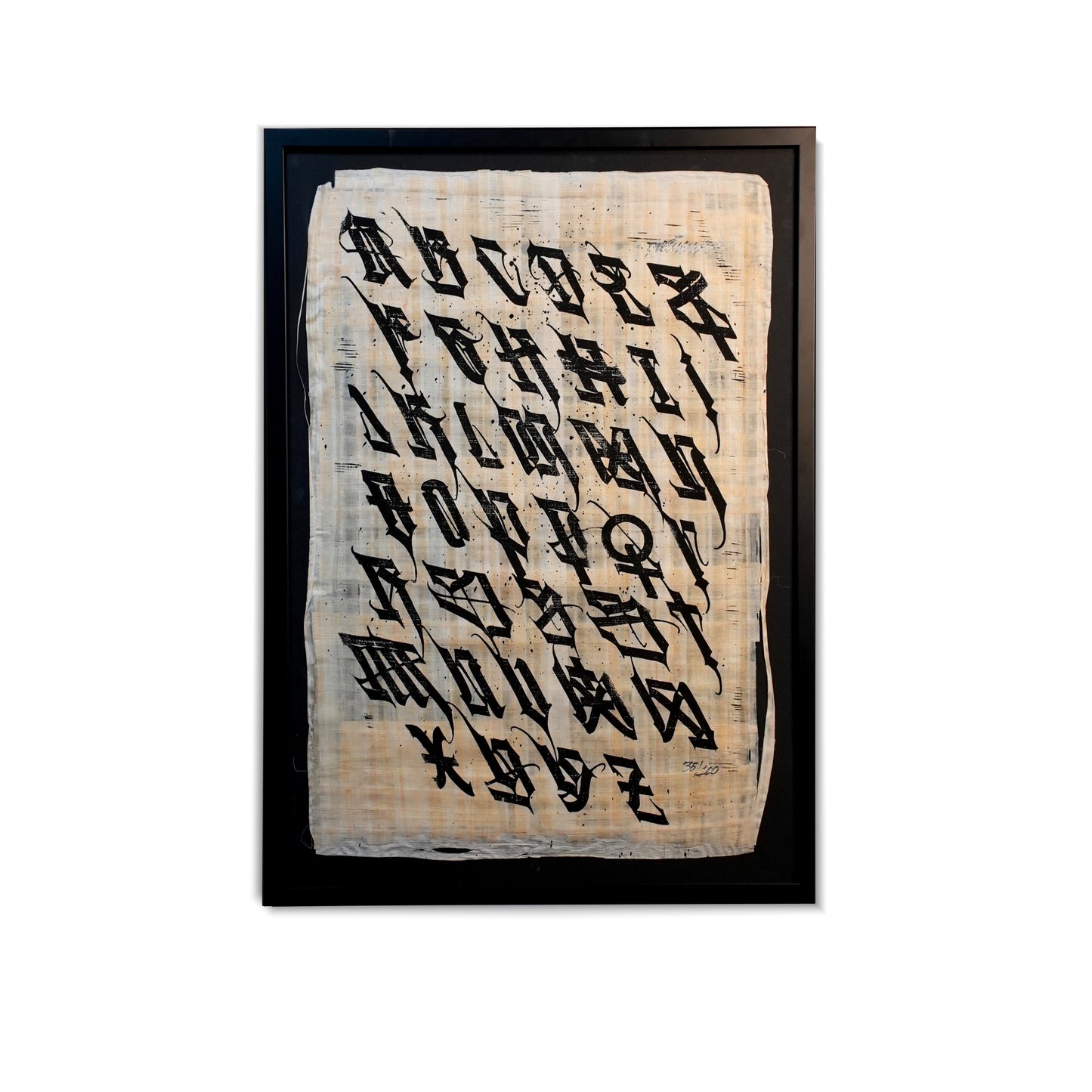 Плакат-линогравюра "Дисциплина превыше мотивации" 50*70 см А2.