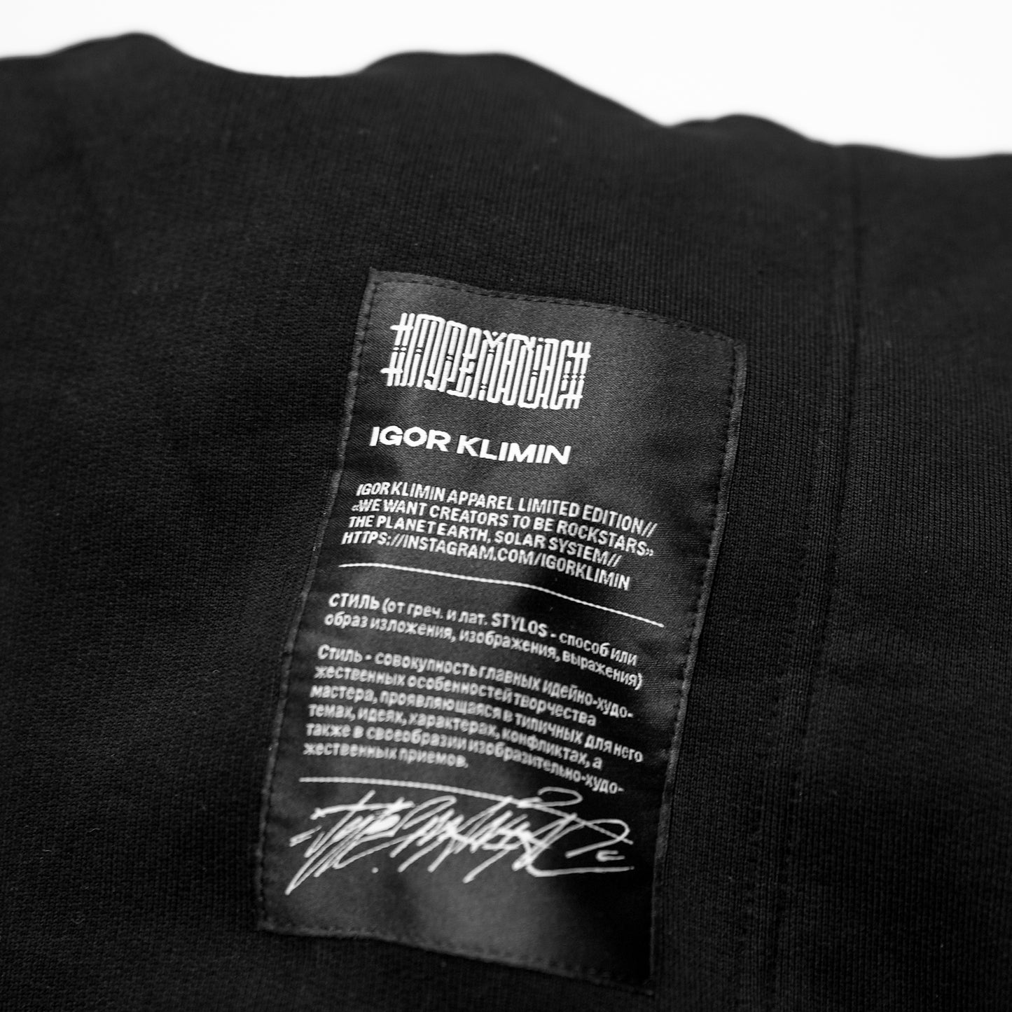 Oversized hoodie “HANNYA”