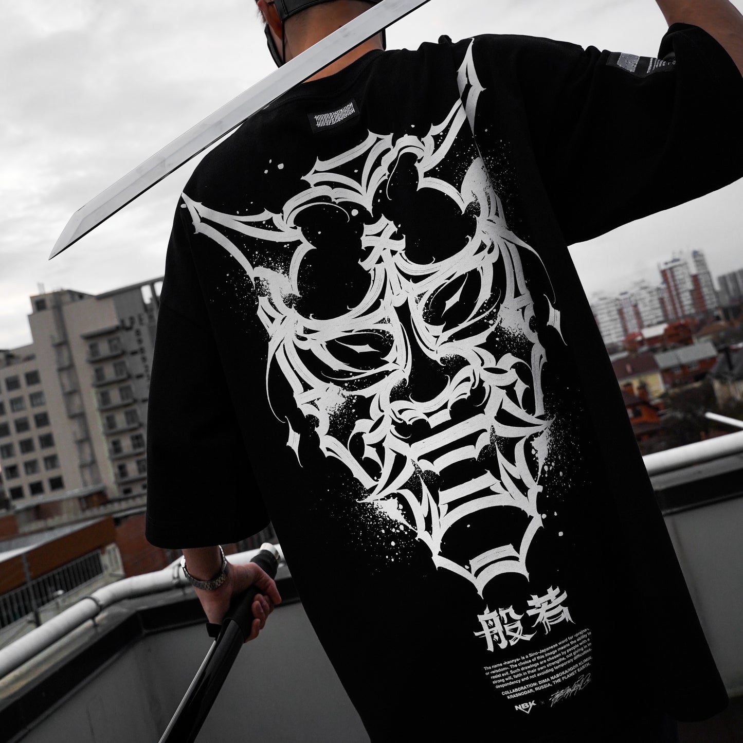 Oversize t-shirt "HANNYA"