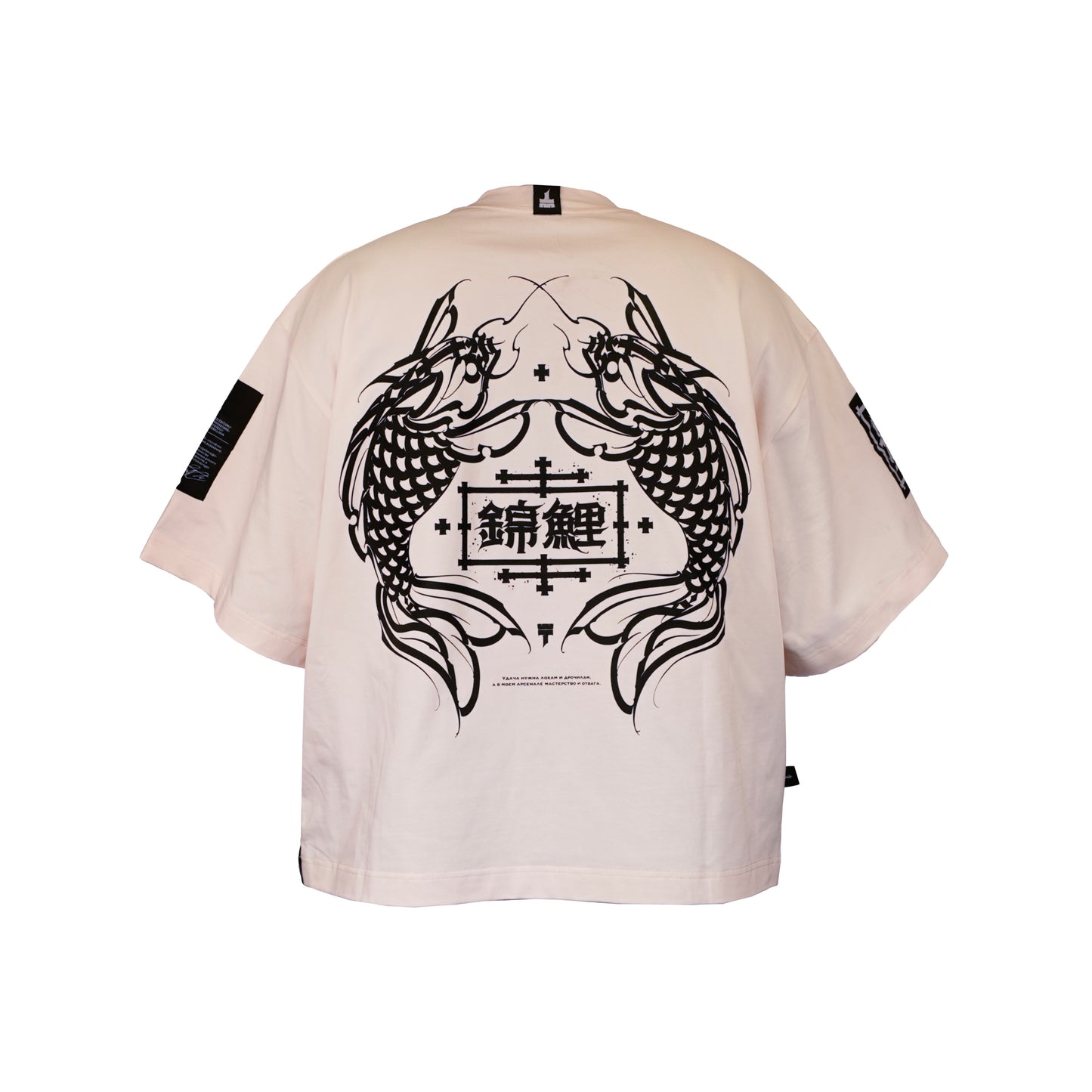 Oversize crop t-shirt "CARP KOI" cream