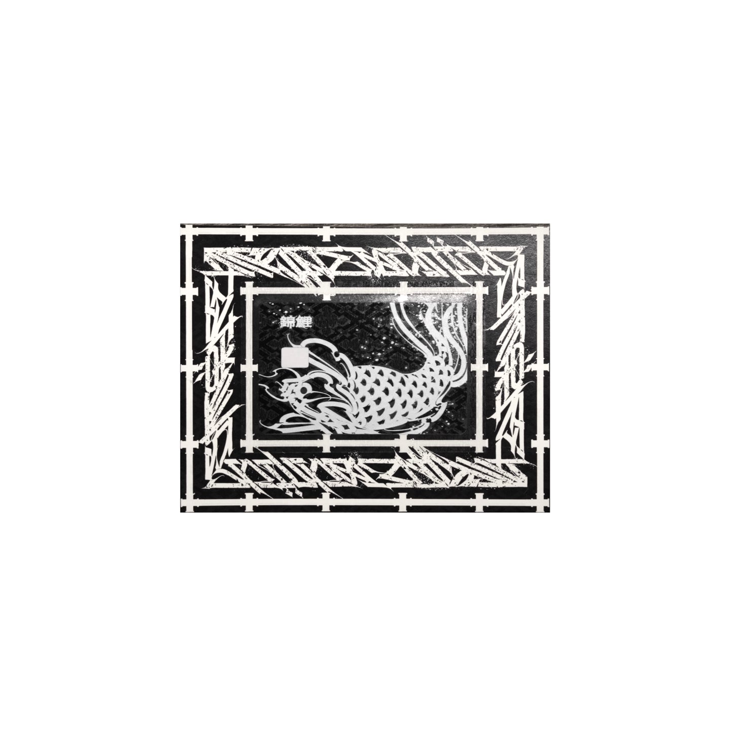 Bank Card Sticker «CARP KOI»