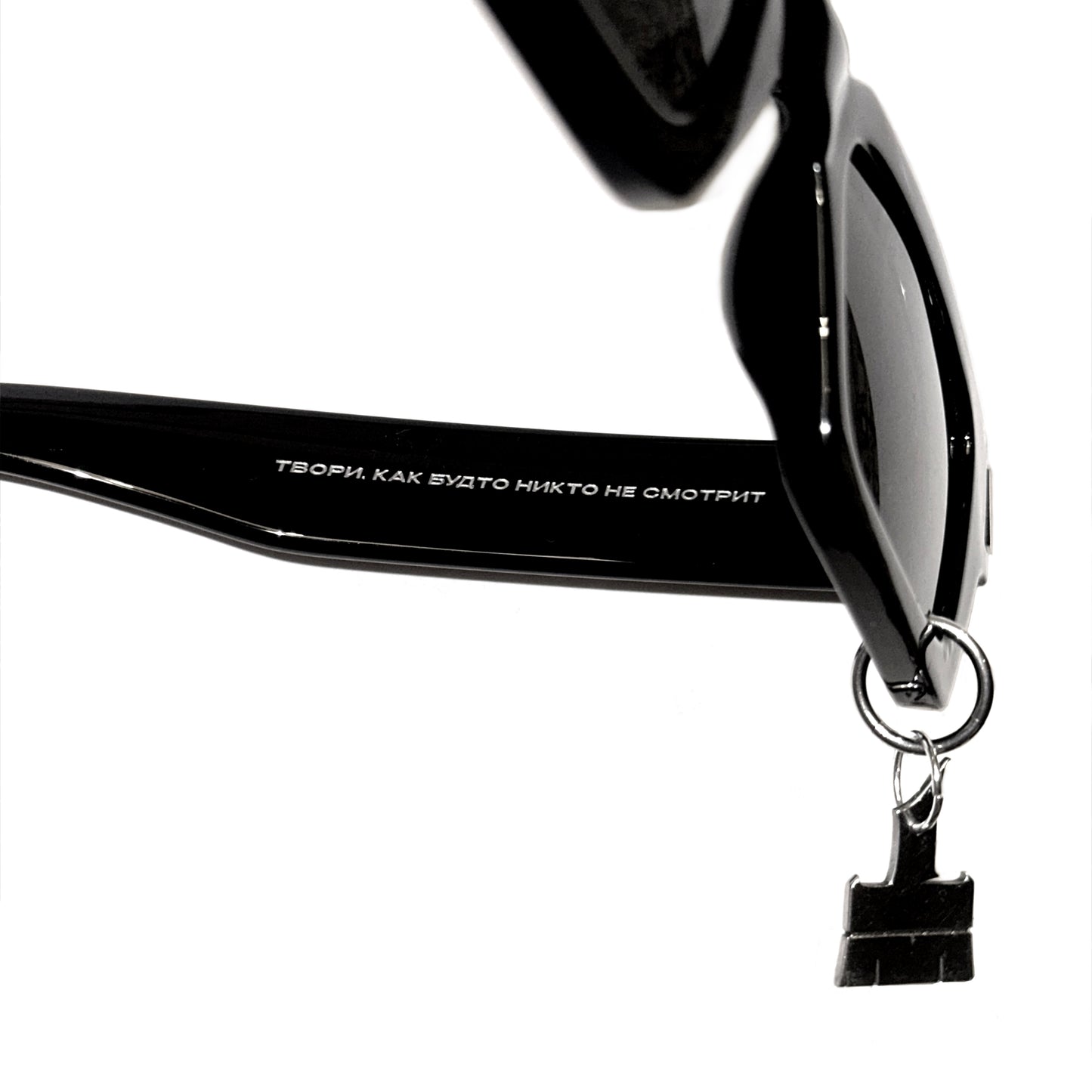TYPEMANIAC Sunglasses — Create Like Nobody's Watching Edition