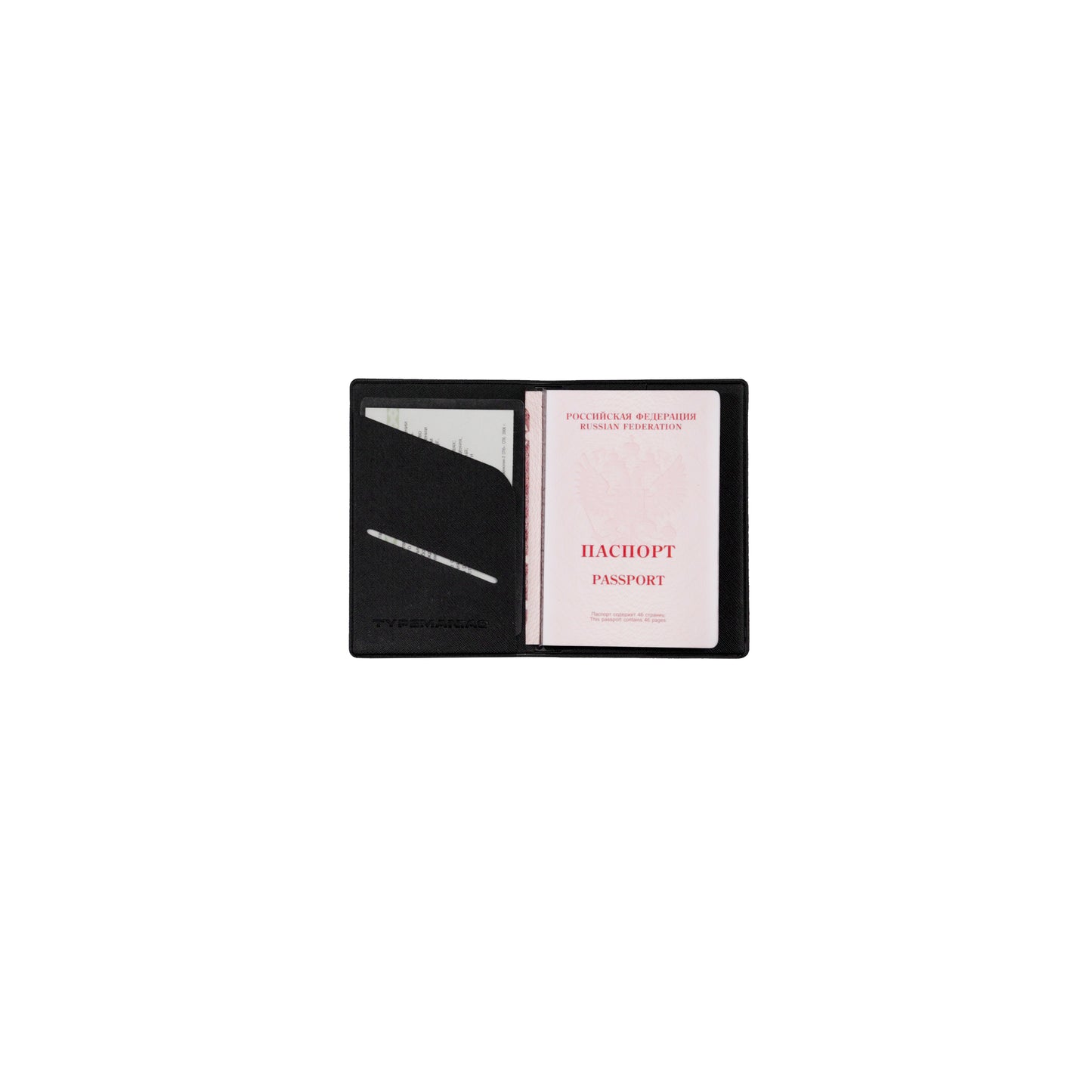 Passport Cover "ARTIST"