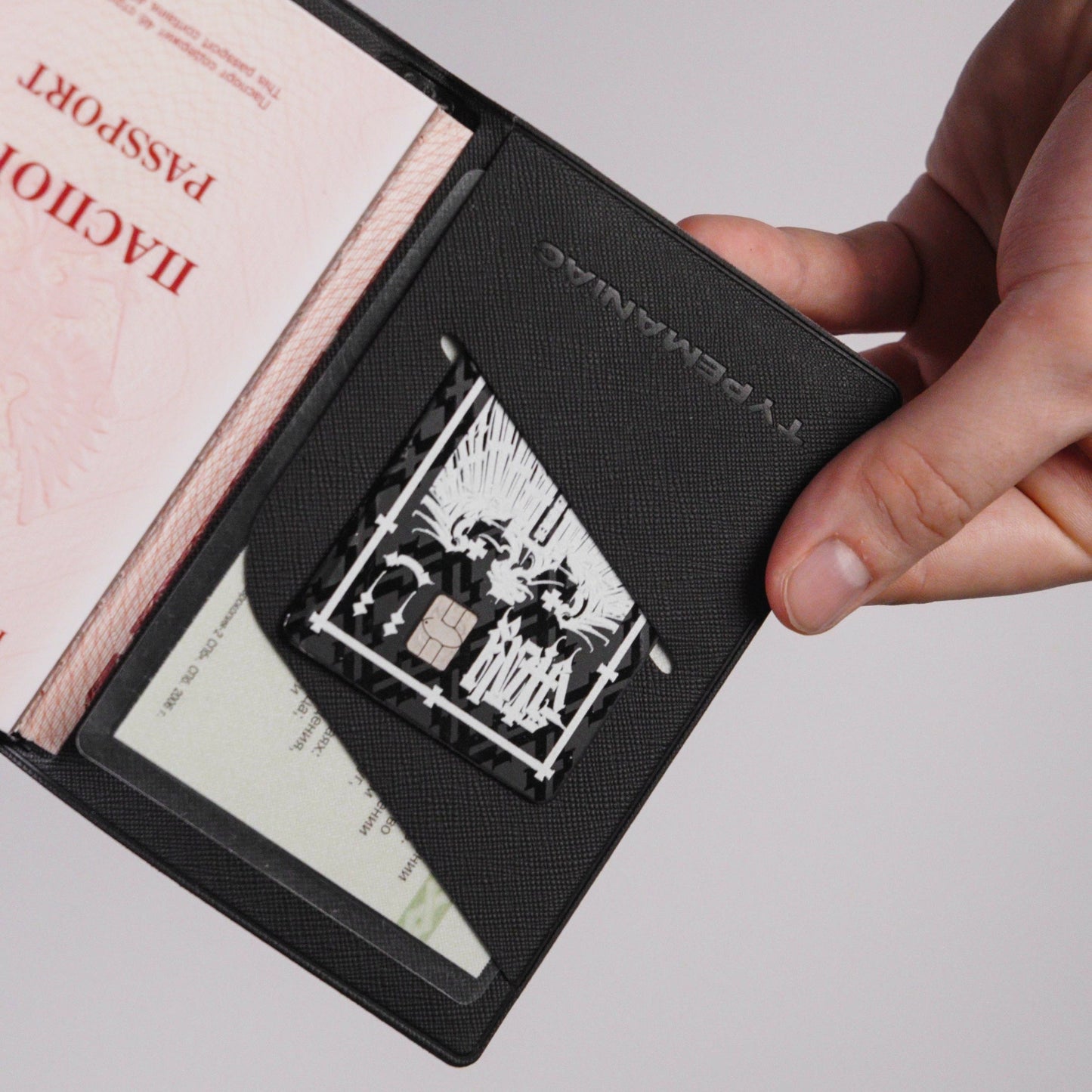 Passport Cover "ARTIST"