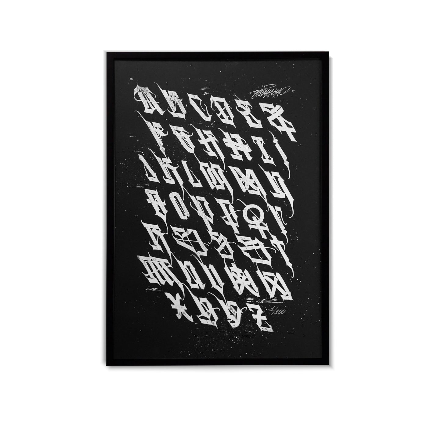 Плакат-линогравюра "Дисциплина превыше мотивации" 50*70 см А2.