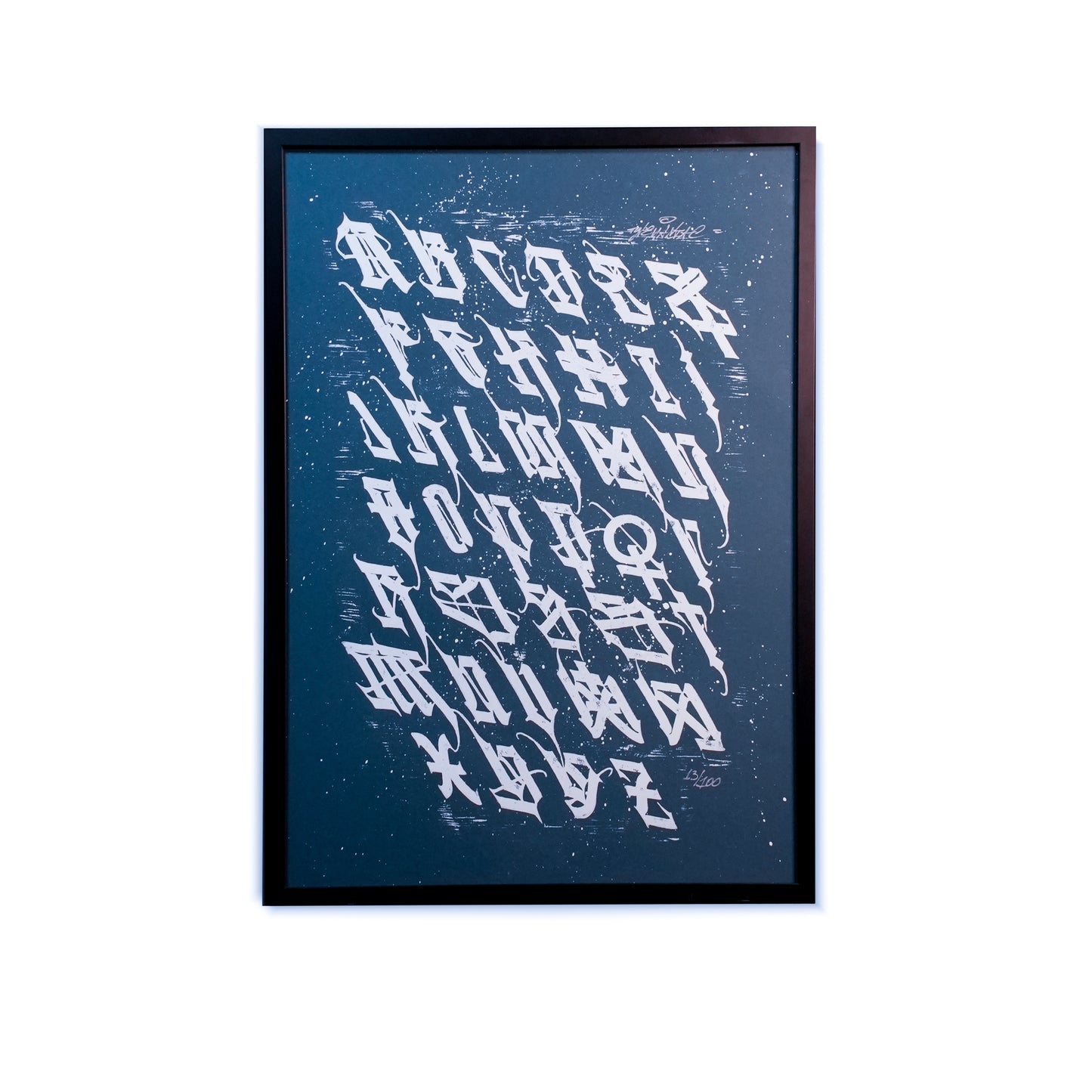 Плакат-линогравюра "Дисциплина превыше мотивации" 50*70 см А2.