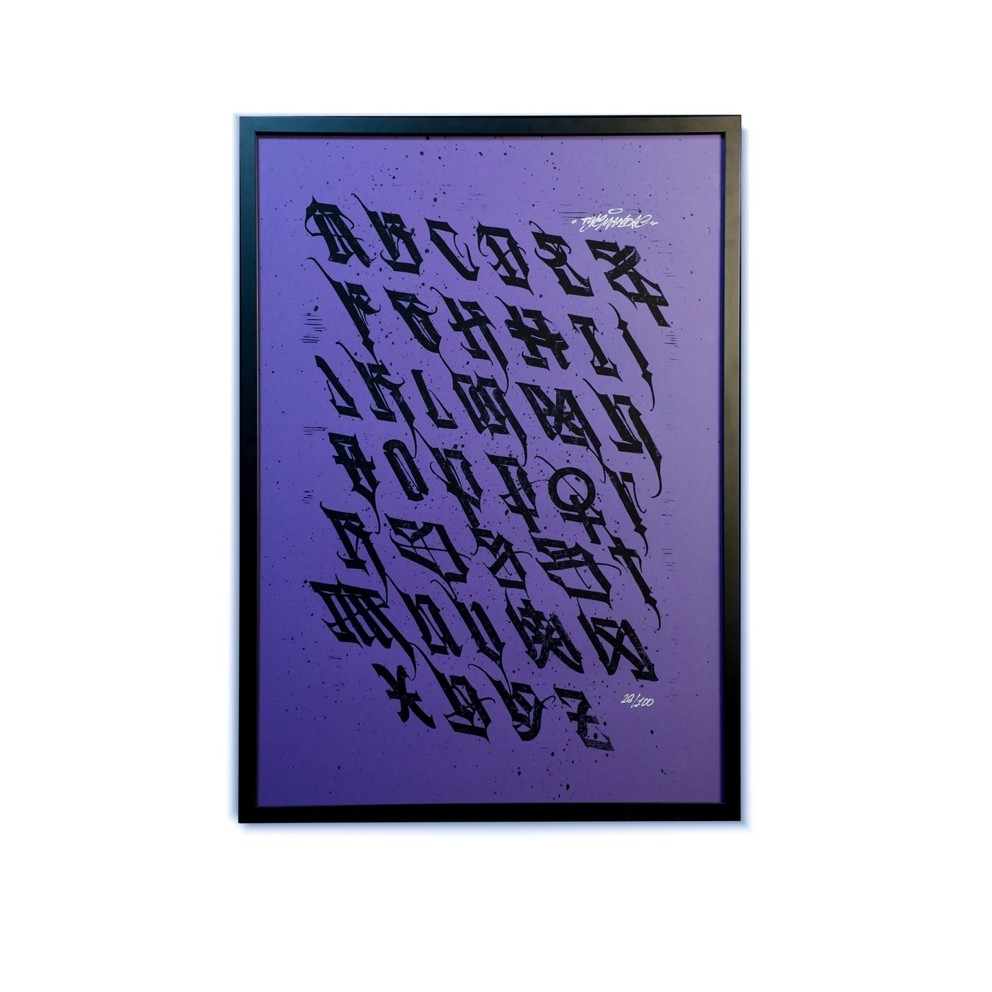 Плакат-линогравюра "Дисциплина превыше мотивации" 50*70 см А2.