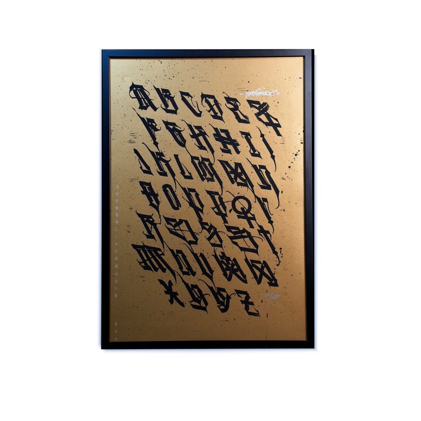 Плакат-линогравюра "Дисциплина превыше мотивации" 50*70 см А2.