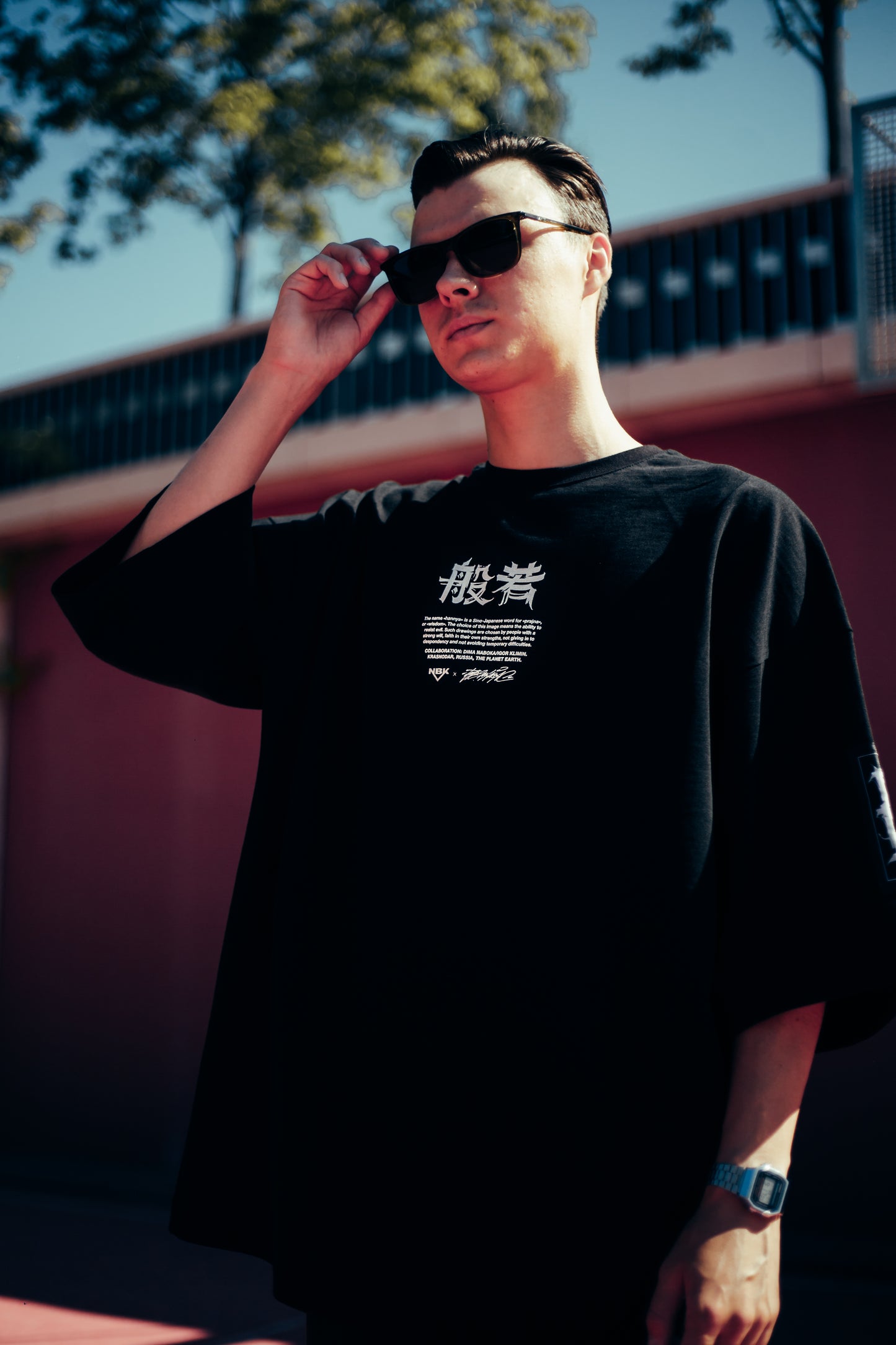 Oversize t-shirt "HANNYA"